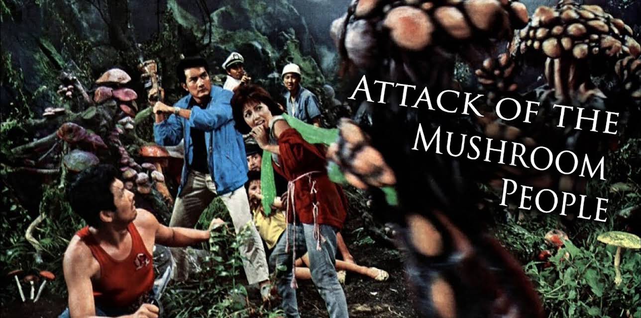 Attack of the Mushroom People (2015)