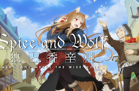 Spice and Wolf: Merchant Meets the Wise Wolf, Pt. 1 (Simuldub): The Harvest Festival and The Crowded Driver's Box