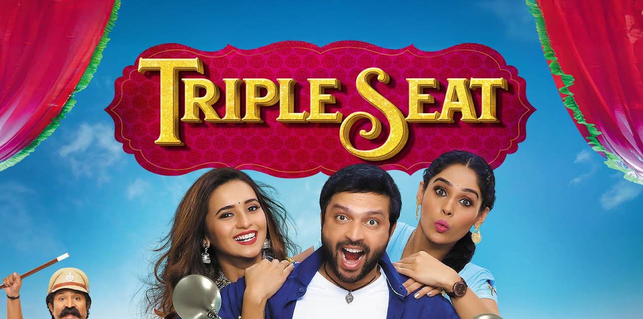 Triple Seat (2019)