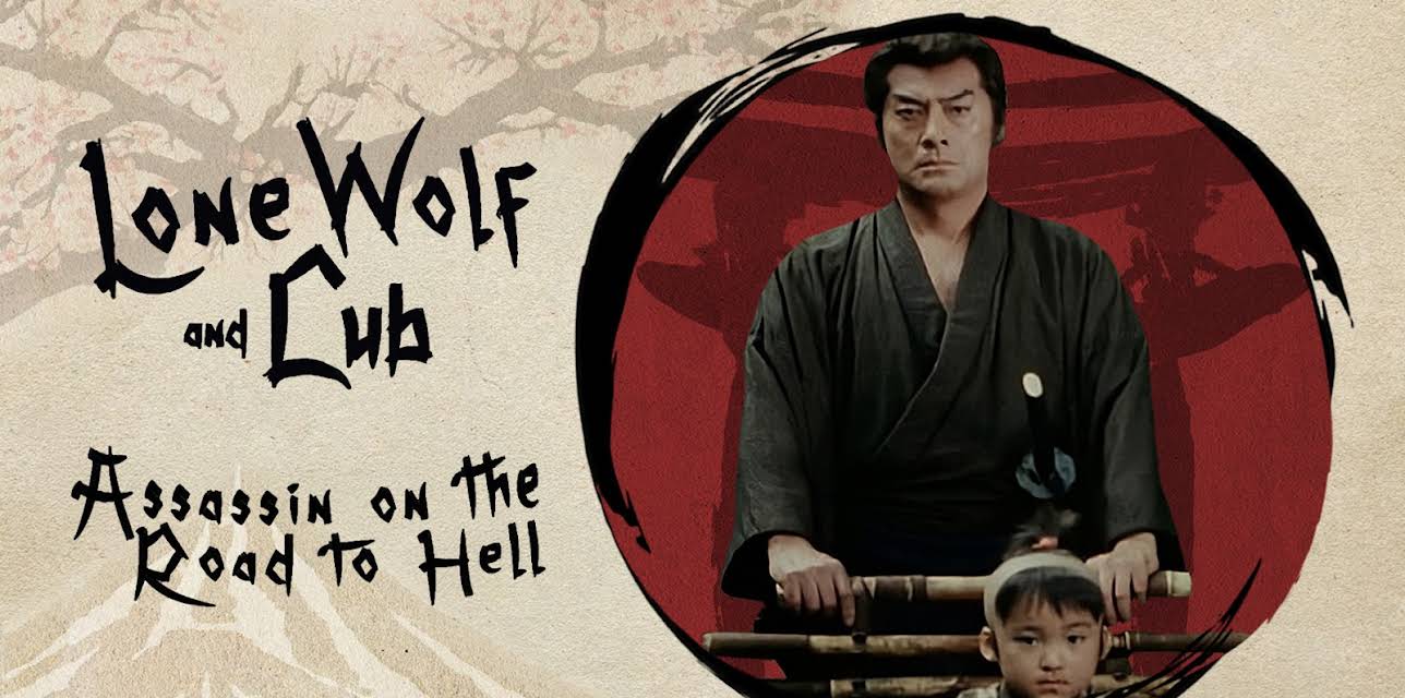 Lone Wolf and Cub: Assassin on the Road to Hell (1989)