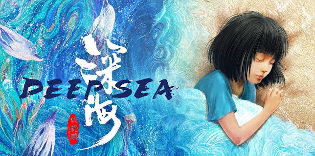 Deep Sea (2023)