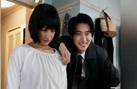 Kiss that Kills: Episode 8