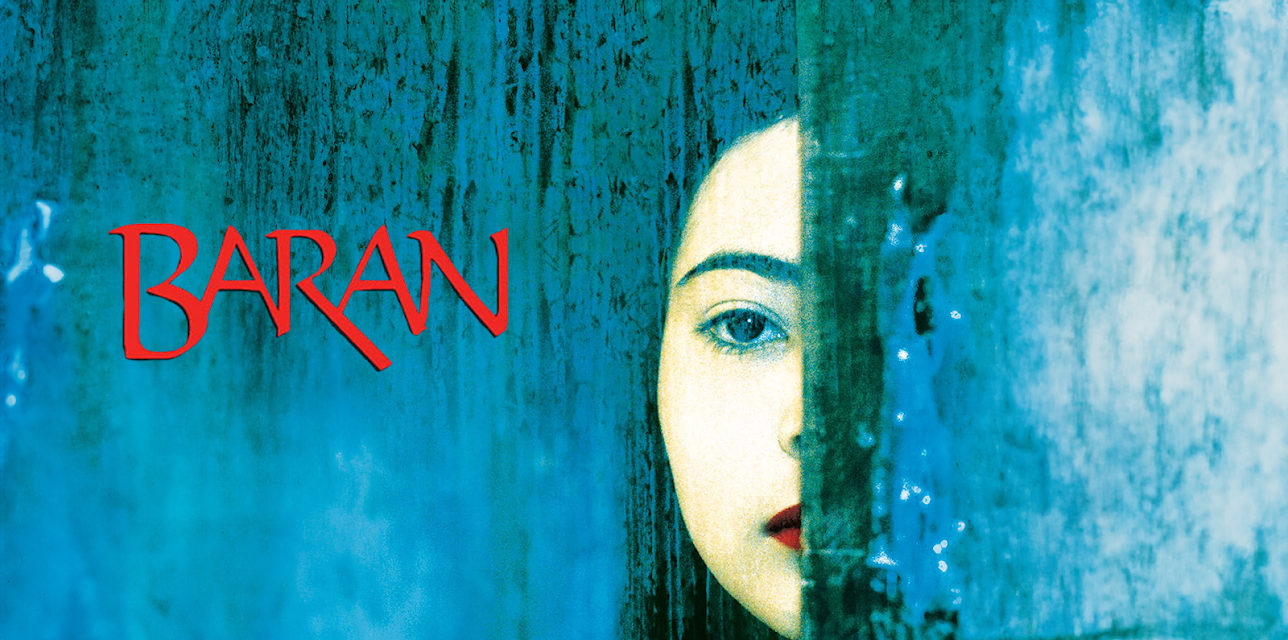 Baran (English Subtitled) (2001)