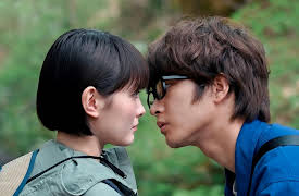 Map for The Wedding: #6