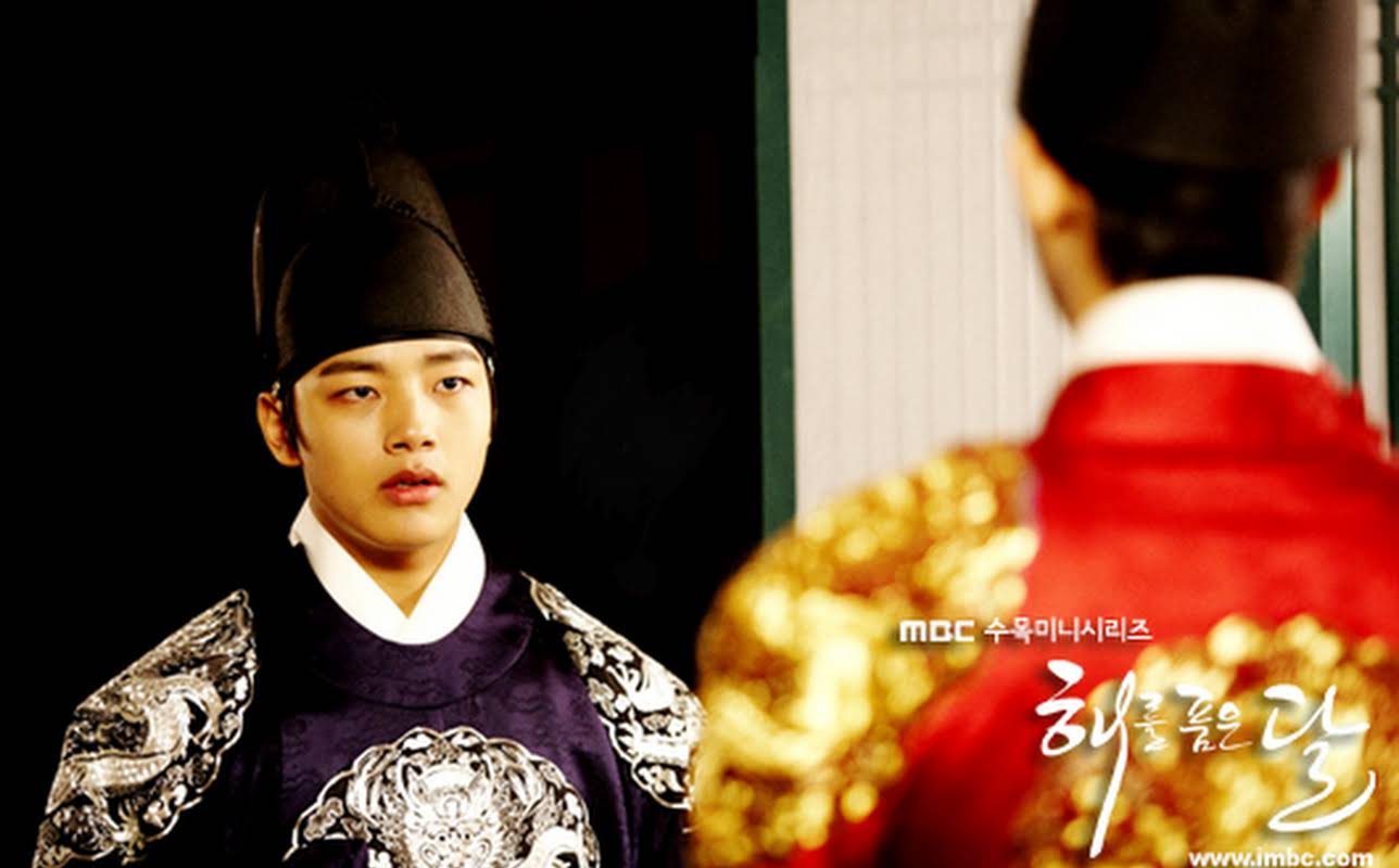 Yeo Jin Goo