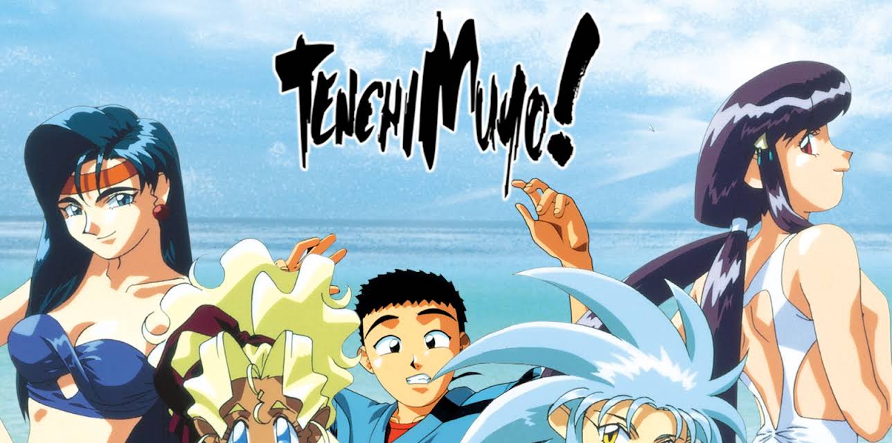 Tenchi Muyo!