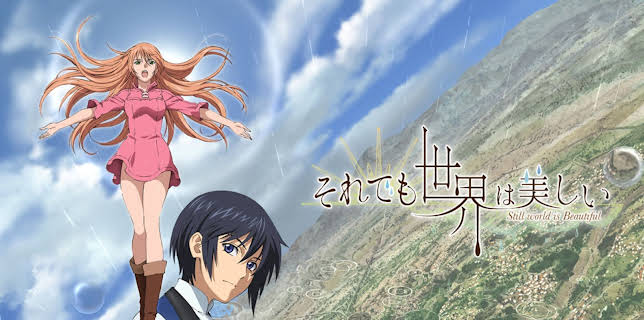 The World Is Still Beautiful: Season 1