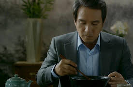 The Master of Revenge: The Master of Revenge Episode 20