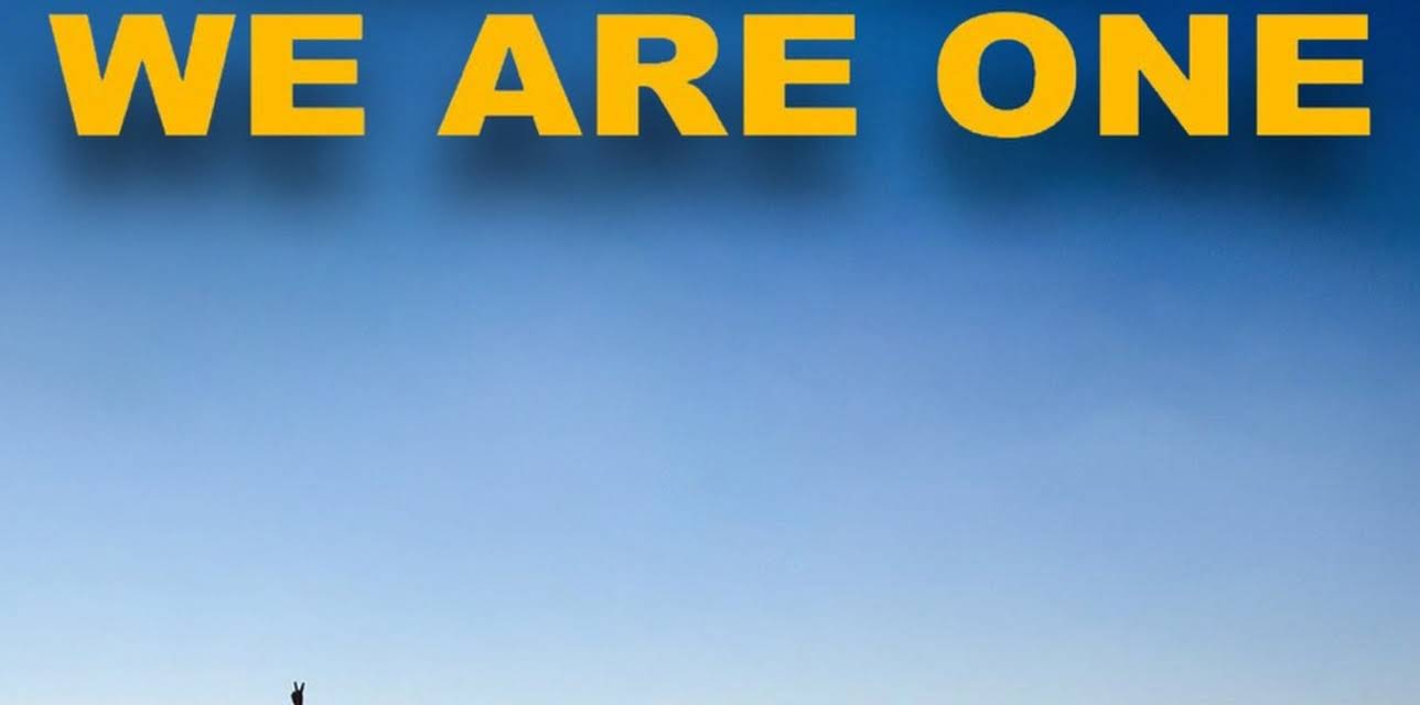 We Are One (2017)