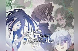 Shrine of the Morning Mist (Original Japanese): The Three Maiden Sisters Make Their Appearance