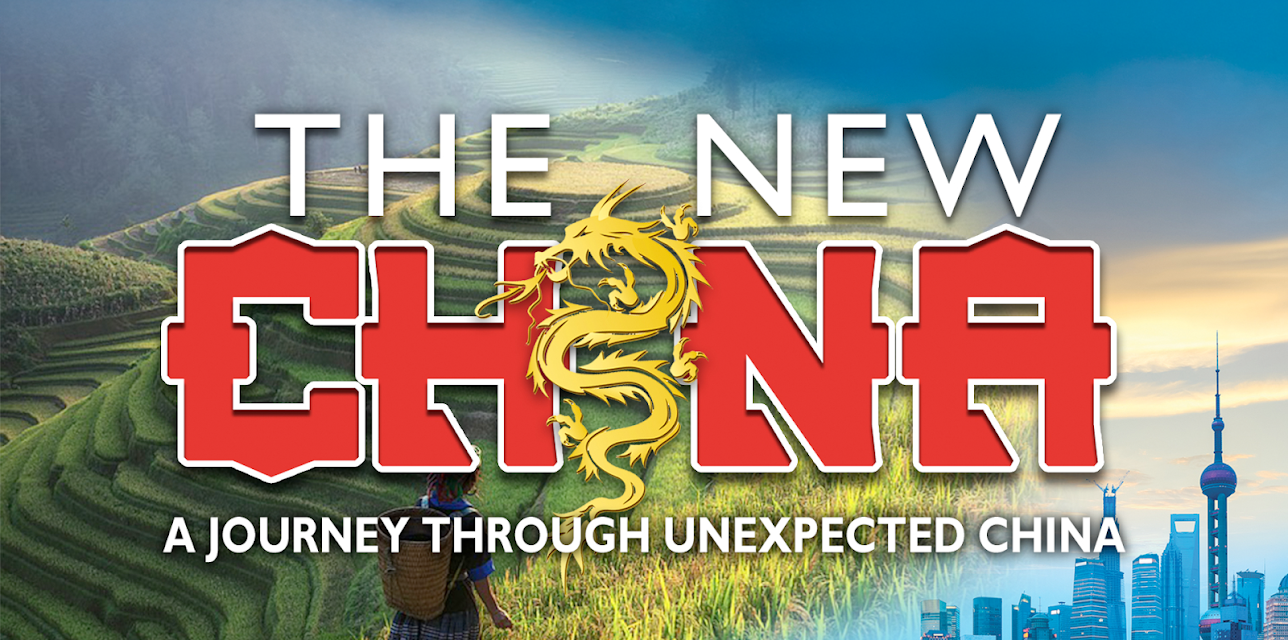 The New China (2015)