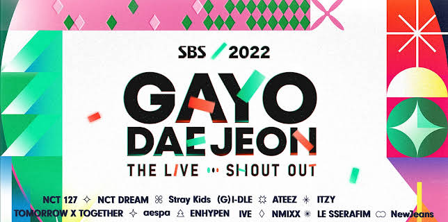 2022 SBS Gayo Daejeon