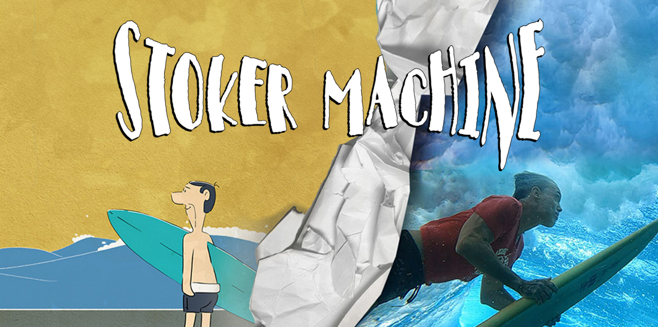 Stoker Machine (2024)