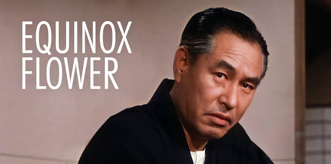 Equinox Flower (1958)