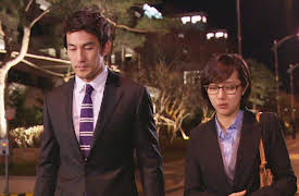 Princess Prosecutor: Princess Prosecutor Episode 10