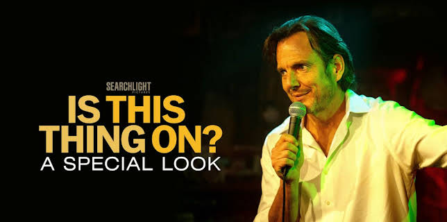 Is This Thing On? | A Special Look (2026)