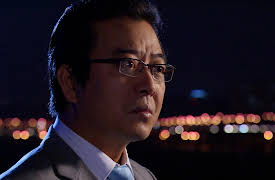 Time Between Dog and Wolf: Time Between Dog and Wolf Episode 5