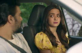 Decoupled: The History of a Marriage