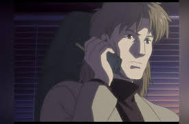 Ghost in The Shell: Stand Alone Complex: Season 01: Intercepter