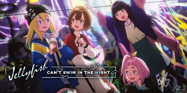 Jellyfish Can't Swim in the Night