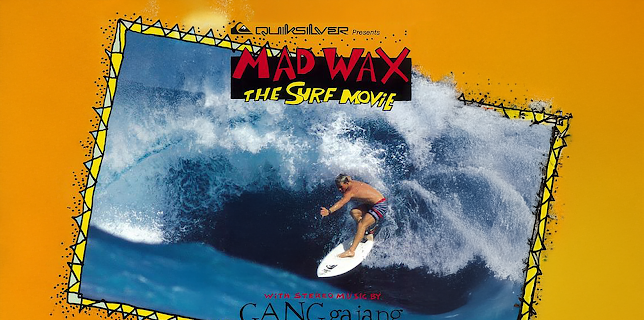 Mad Wax the Surf Movie (2025)