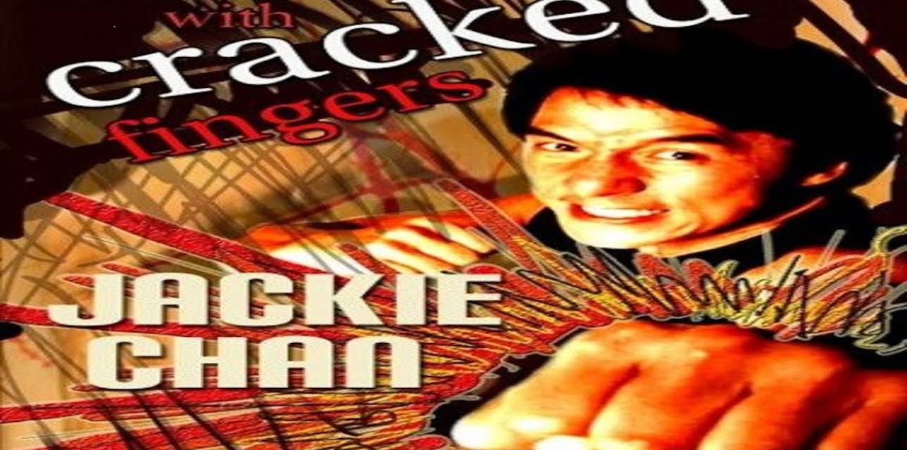 Master With Cracked Fingers (1979)