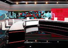 Noticias 24 H