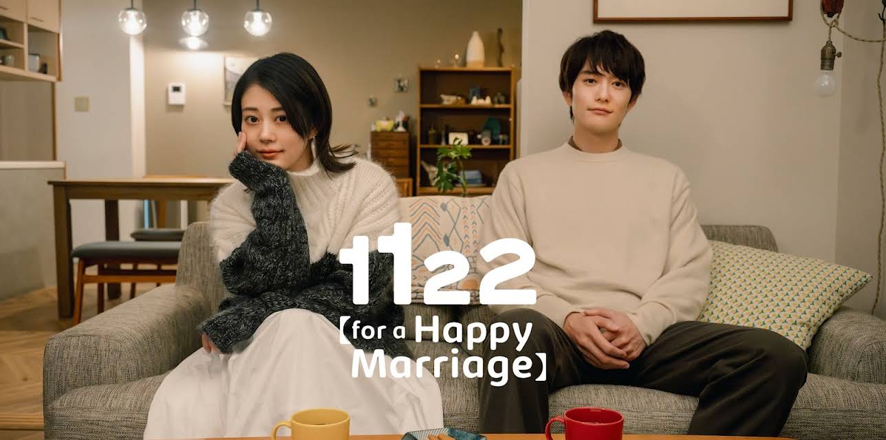 1122: For a Happy Marriage