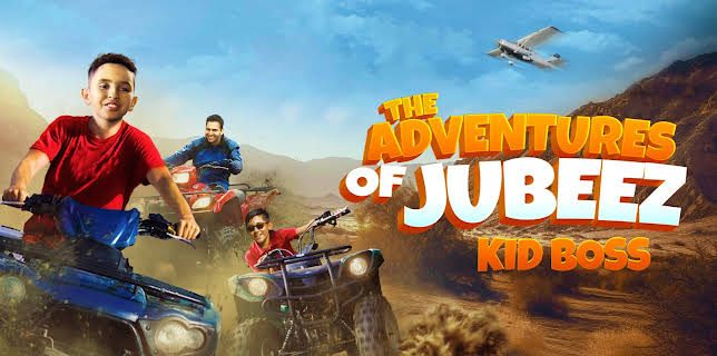 The Adventures of Jubeez: Kid Boss (2024)