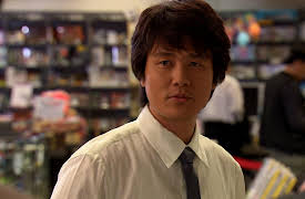 Alone in Love: Alone in Love Episode 13