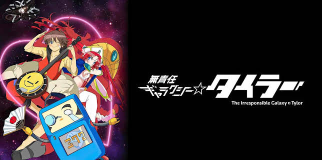 The Irresponsible Galaxy Tylor: Season 1