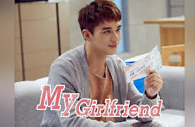 My Girlfriend: My Girlfriend EP17