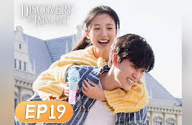 Discovery of Romance: Discovery of Romance  EP19