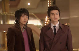 My Girl: My Girl - Episode 11