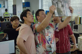 Mi adorado encuentro season-1: Mi adorado encuentro Capítulo 11