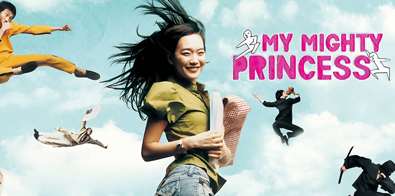 My Mighty Princess (2008)