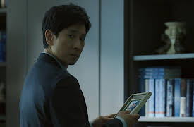 Dr. Brain: Chapter 5