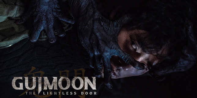 Guimoon : The Lightless Door (2021)