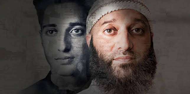 The Case Against Adnan Syed (2025)