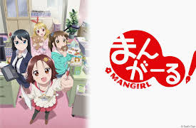 Mangirl!: Season 1: Everyday Editor