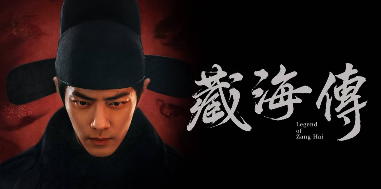 Legend of Zang Hai