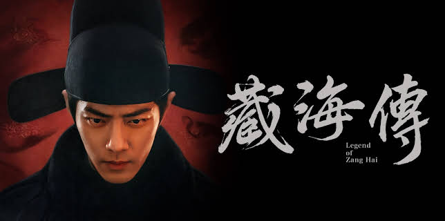 Legend of Zang Hai