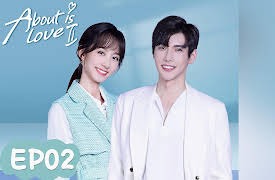 About Is Love 2: About Is Love 2