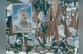 HEZBOLLAH INC: E2. THE LONG HUNT