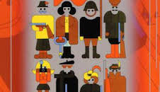 La escopeta nacional