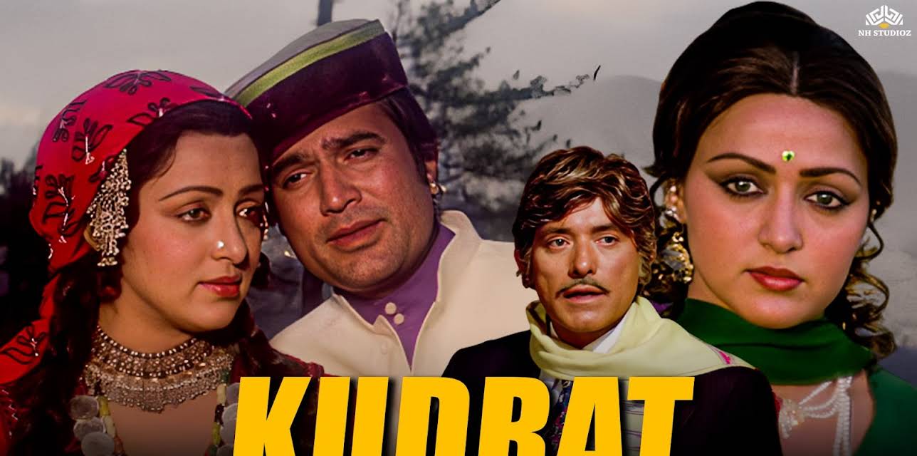 Kudrat (1981)