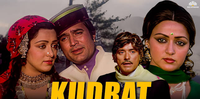 Kudrat (1981)