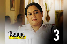 Bouma Detective: Whodunnit