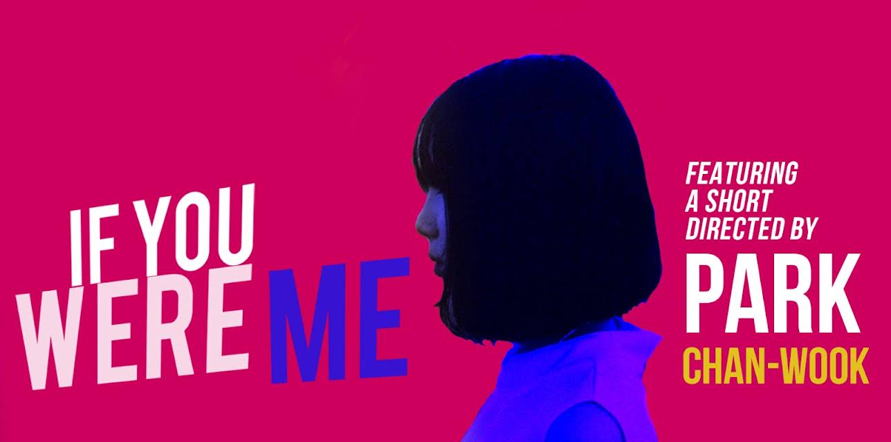 If You Were Me (2006)