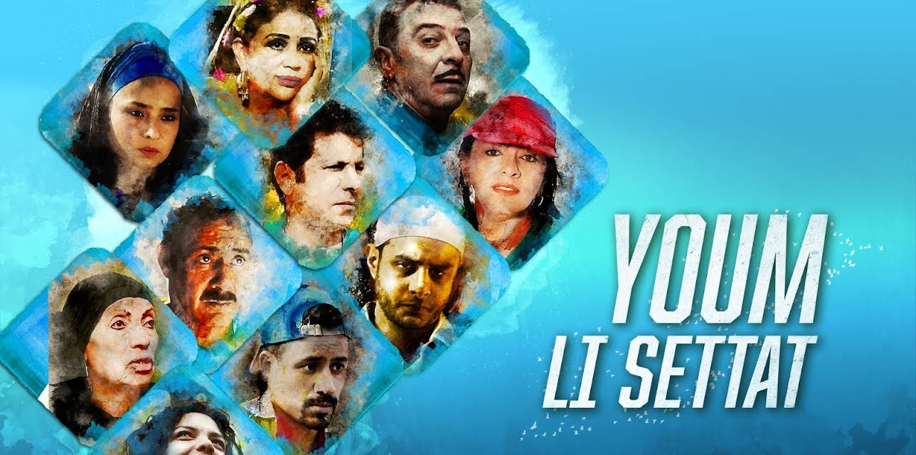 Youm Li Settat (2016)